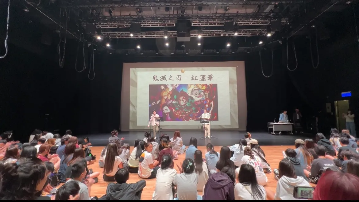 Handflute demonstration in the black box theatre at Lee Shau Kee School of Creativity