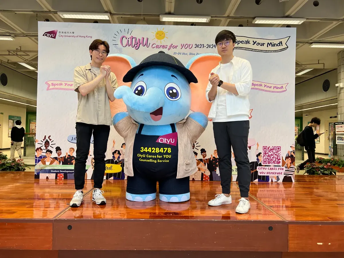 CityU "Cares for You" handflute event