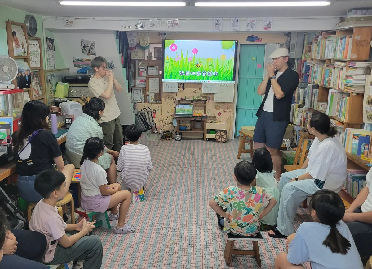 手笛與特殊教育：讓每位孩子都能演奏的音樂