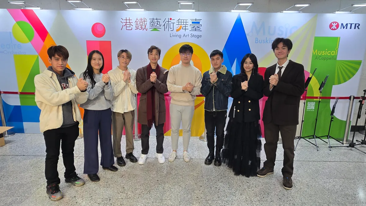 MTR station performance