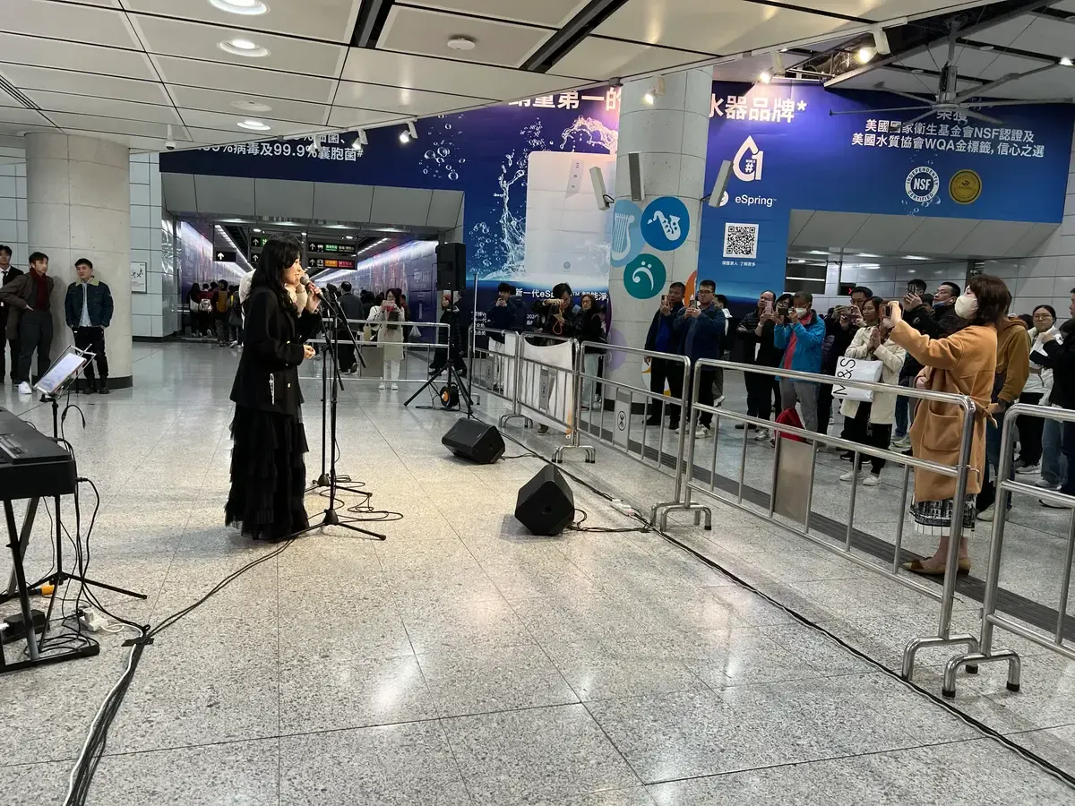MTR station performance